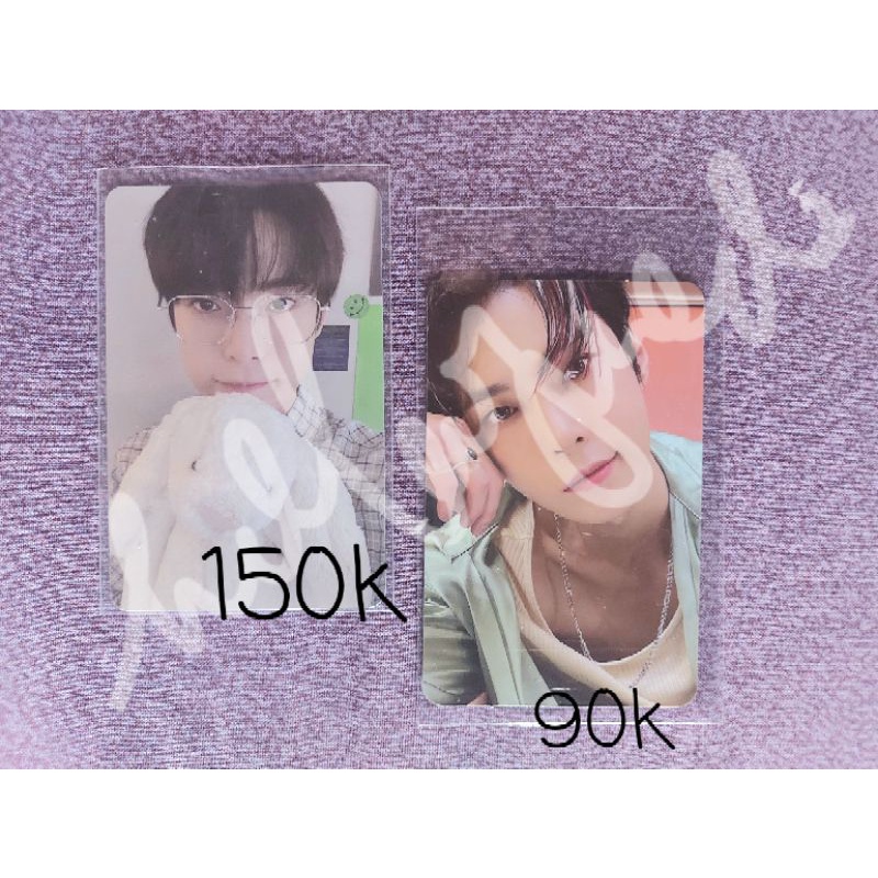 khusus CO PC doyoung bunny