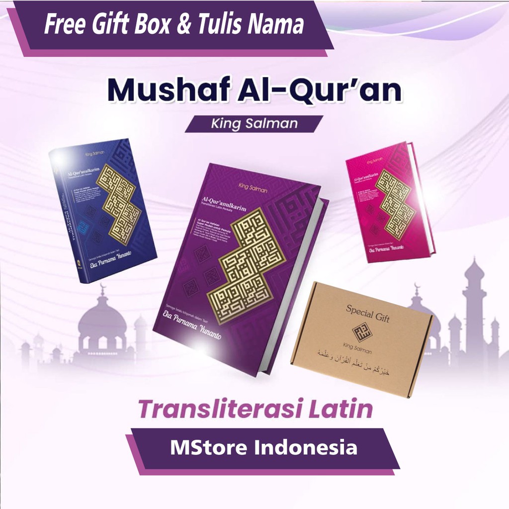 Al Quran Transliterasi Latin  - Quran Tulisan Latin - Al quran Custom Nama  King Salman