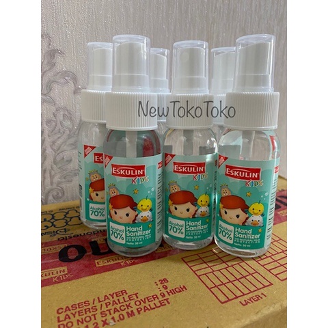 Eskulin Kids Tsum Tsum Spray 50ml