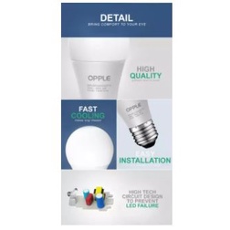 Lampu Bohlam LED Opple 3W 5W 7W 9W 12W 14W LED Bulb Opple Putih - Lampu Bohlam LED Garansi 1 Tahun