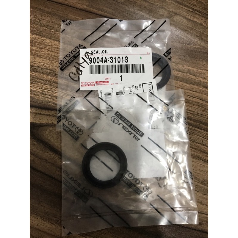 Oli seal transmisi Calya SIGRA ORIGINAL