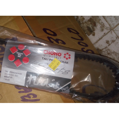 Vanbelt/Van Belt/V Belt Beat Fi/Scoopy Fi/Spacy Fi Choho KZL (Stater Kasar/Sebelum ESP)