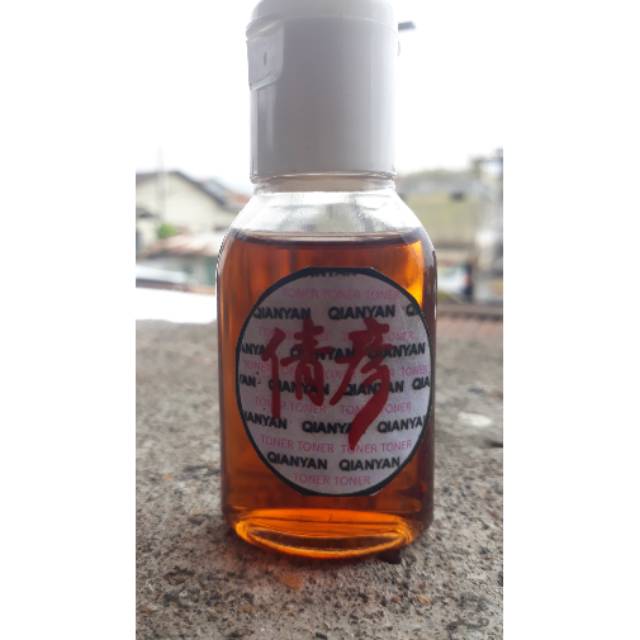 QIANYAN TONER