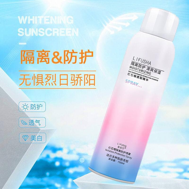 ICALIJEP / LIFUSHA MOISTURIZING SPRAY 150ML WHITENING ISOLATION PROTECTION SUNBLOCK