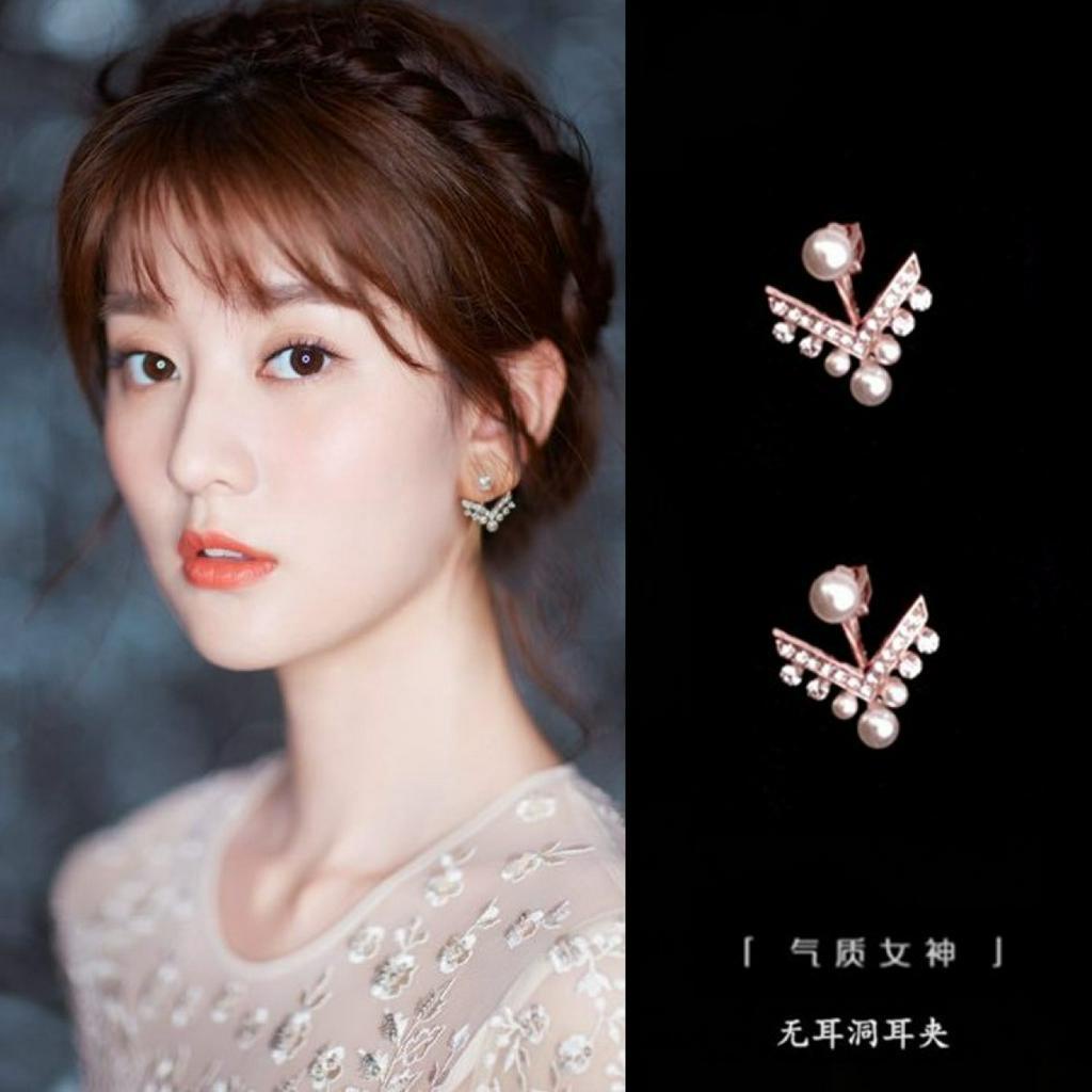 Anting Klip on Tanpa Tindik Bentuk V Hias Kristal Mutiara Gaya Korea Untuk Wanita