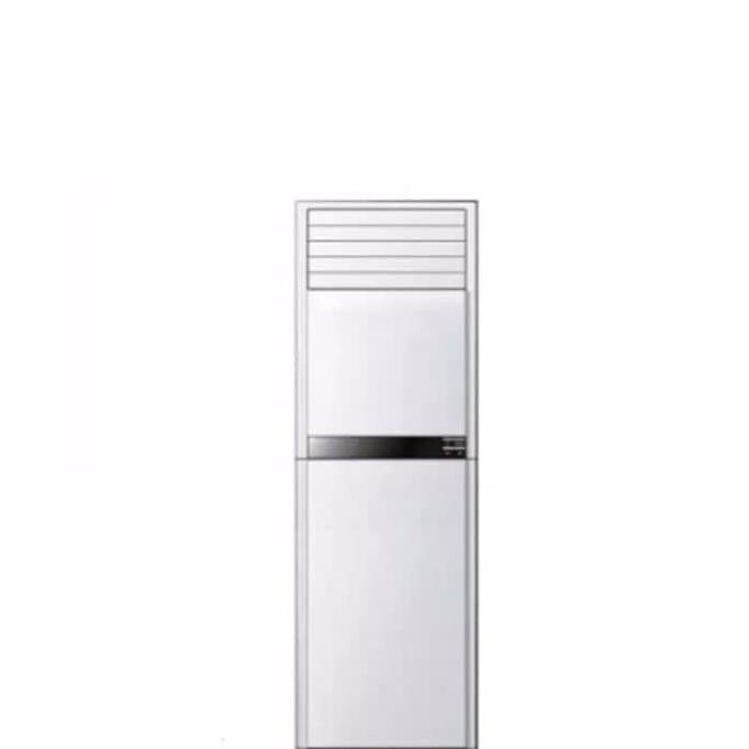 Ac Changhong Standing Floor 3Pk Kf71Lw