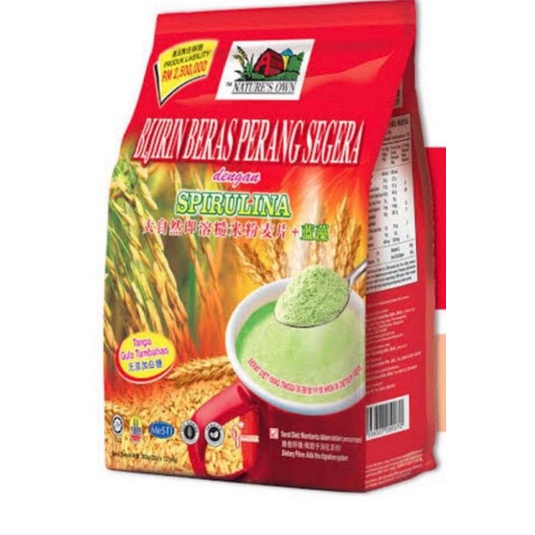 

nature's own bijirin beras perang segera dgn spirulina 12sachet merah