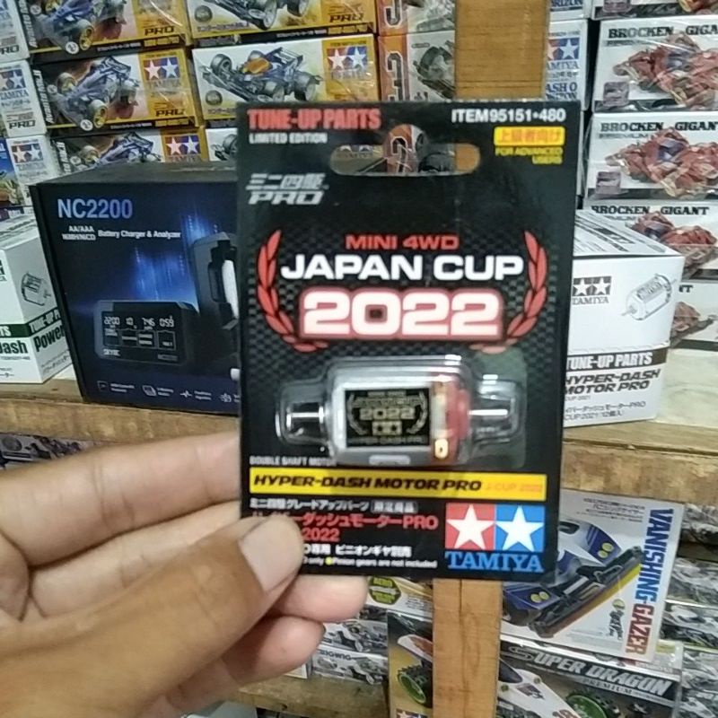 TAMIYA 95151 HYPER DASH PRO J CUP 2022