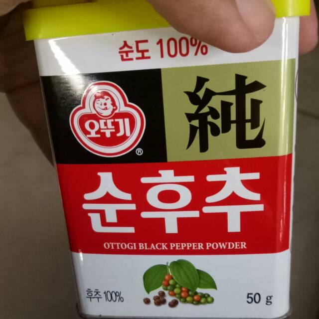 

Ottogi Black Pepper Powder 50gr Bubuk Lada Hitam Korea