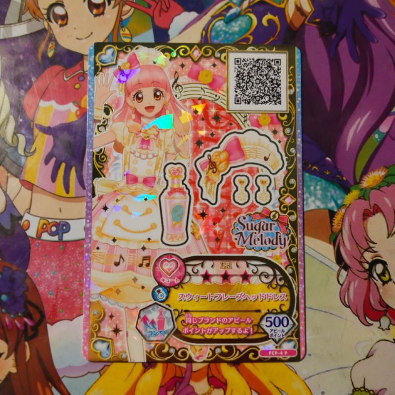 Aikatsu Friends PR Acc Aine