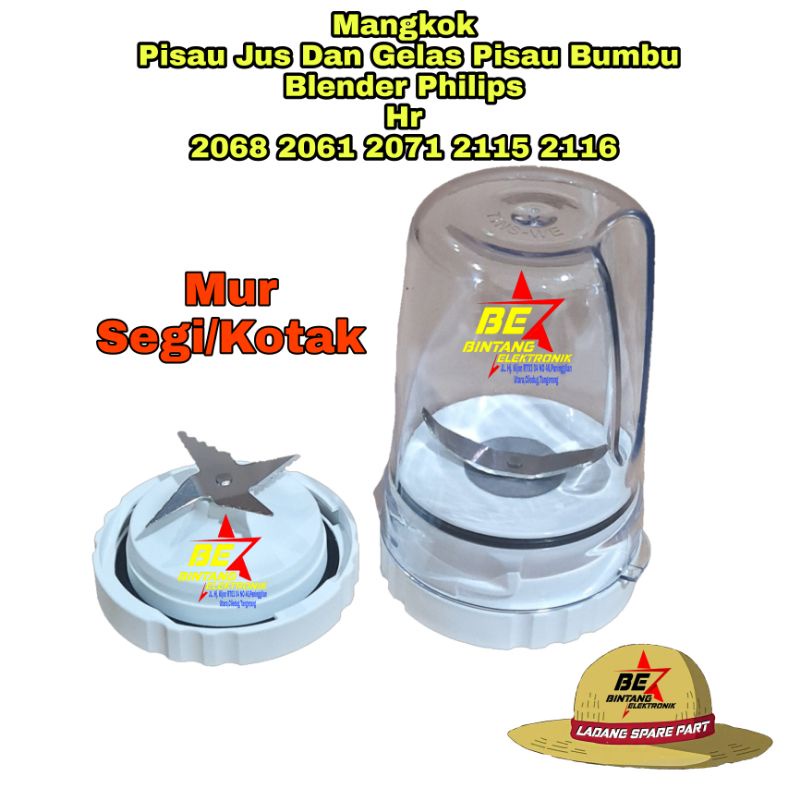 Set GELAS BUMBU Blender PHILIPS &amp; MONTING JUS HR 2115 2116 2061 2071