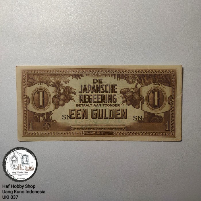 Uang Kuno 1 Gulden Een Gulden De Japansche Regering Block SN