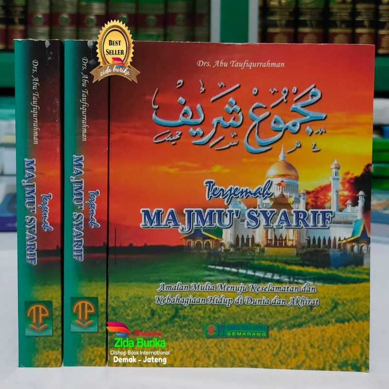 Terjemah Majmu' Syarif - Toha Putra Original