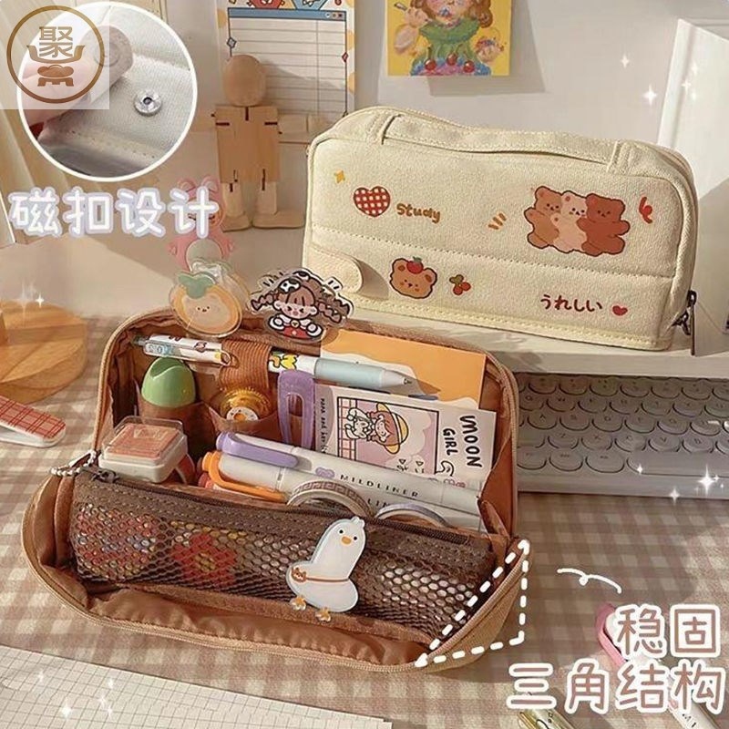 

Vertical Pencil Case Pencil Box Pencil Bag Pencil Case Multi-LayerinsJapanese Style Good-looking Lar