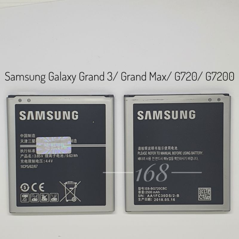 Baterai Batre Samsung Galaxy Grand 3 Grand Max EB-BG720CBC Battery Batere Samsung G720 G7200