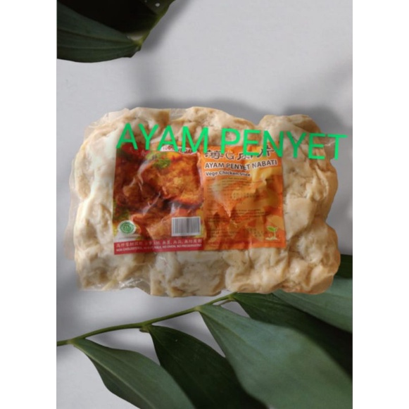 

Ayam Penyet Vege 450g