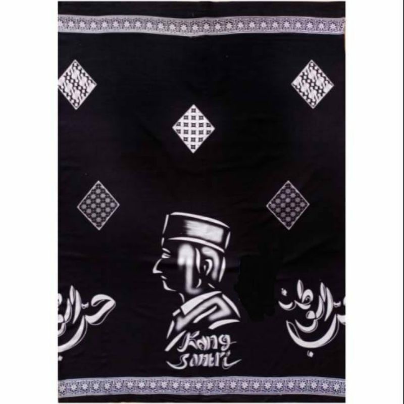 SARUNG BATIK/SARUNG MOTIF KOPI/SARUNG MURAH/BATIK HALUS/SARUNG PRIA/TIDAK MUDAH LUNTUR