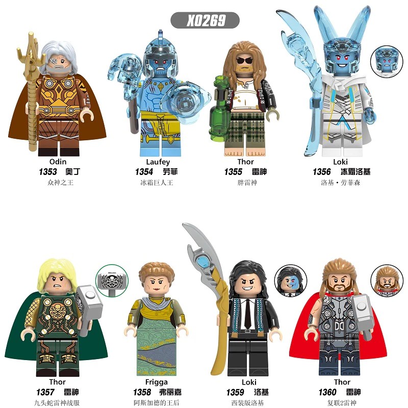 Mainan Lego X0269 Single Sale Super Heroes Model Thor Loki Odin Laufey Frigga Building Blocks