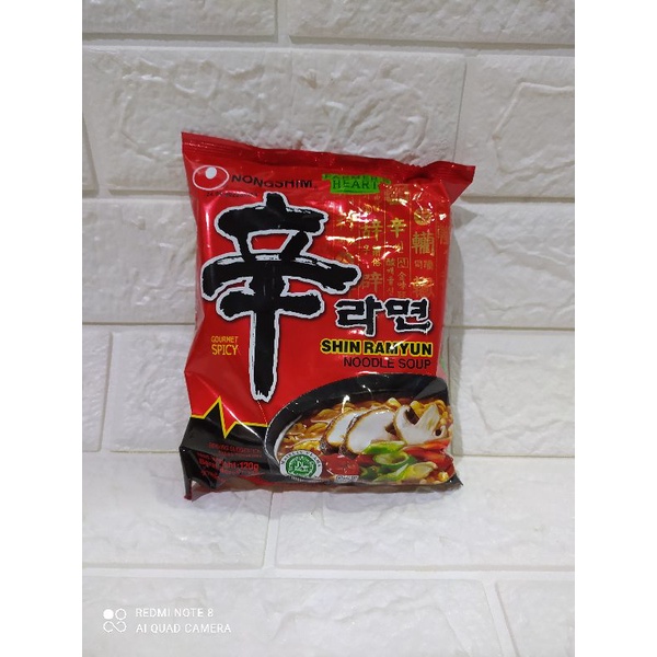 

Nongshim Ramyun Spicy Musroom Noodle Soup 120Gr