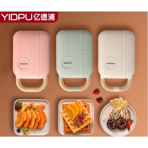 SandwichWaffle Maker YIDPU