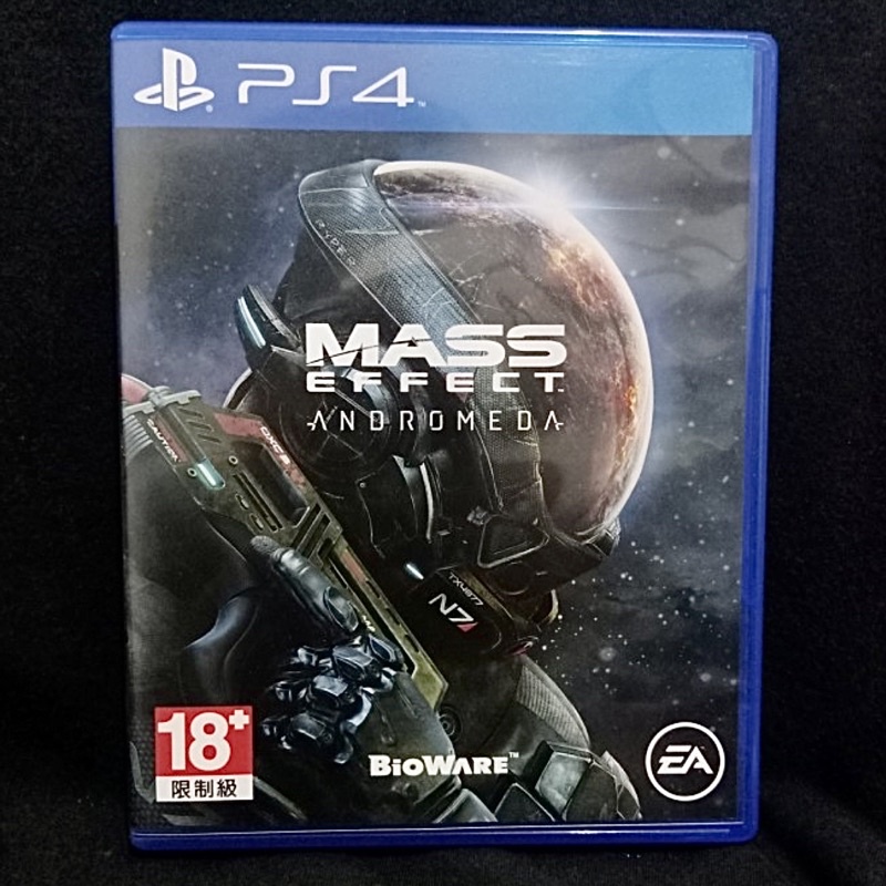 Mass effect Andromeda Ps4 Ps5 Game Original Sony Playstation 4 Playstation 5 ps 4 5 mass effec andro
