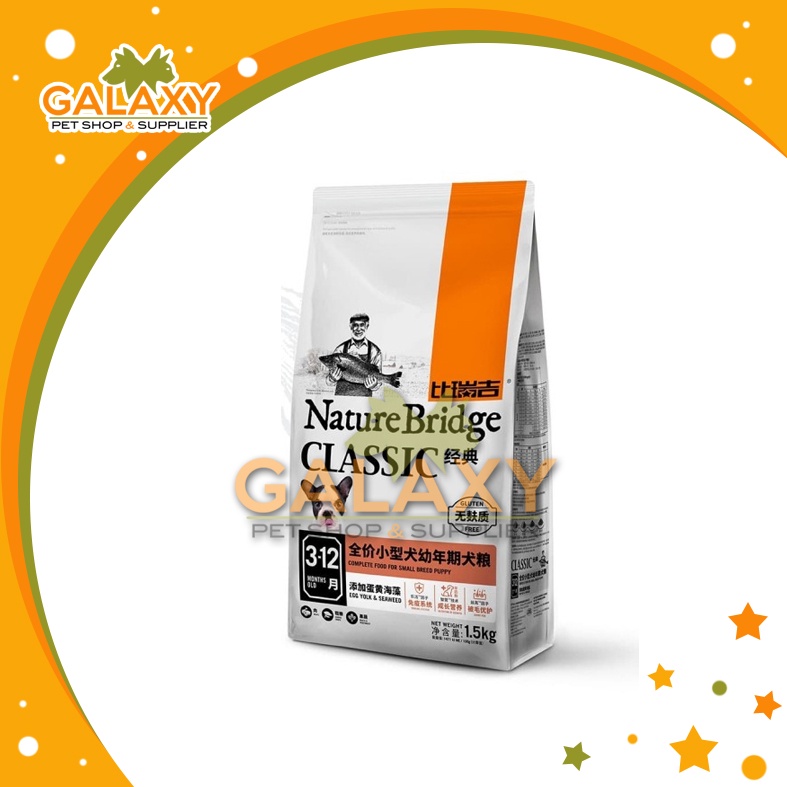 (BELI 1 GRATIS 1) NATURE BRIDGE Small Breed Puppy 1,5Kg (Best Before 5/23)