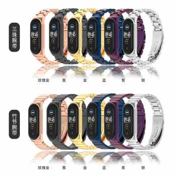 3 Point Strap Watchband Stainless Steel Xiaomi Mi Band 3/4/5/6 / Strap Jam Tangan Smartwatch Strap Jam Tangan Stainless Steel Tahan Lama / Starp Jam Tangan Murah Berkualitas Lemut Strap Jam Tangan Keren Strap Jam Tangan Polos / Strap Watchband jam Tangan