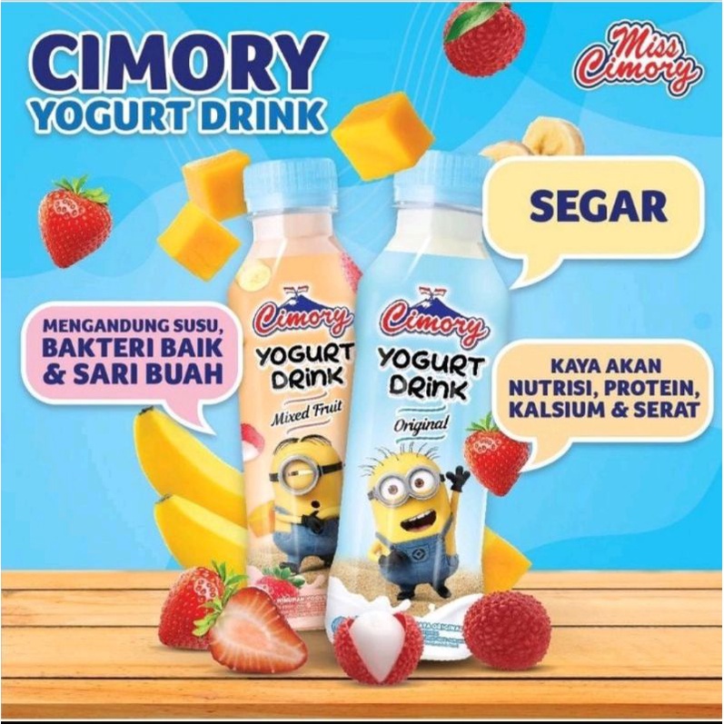 

Cimory