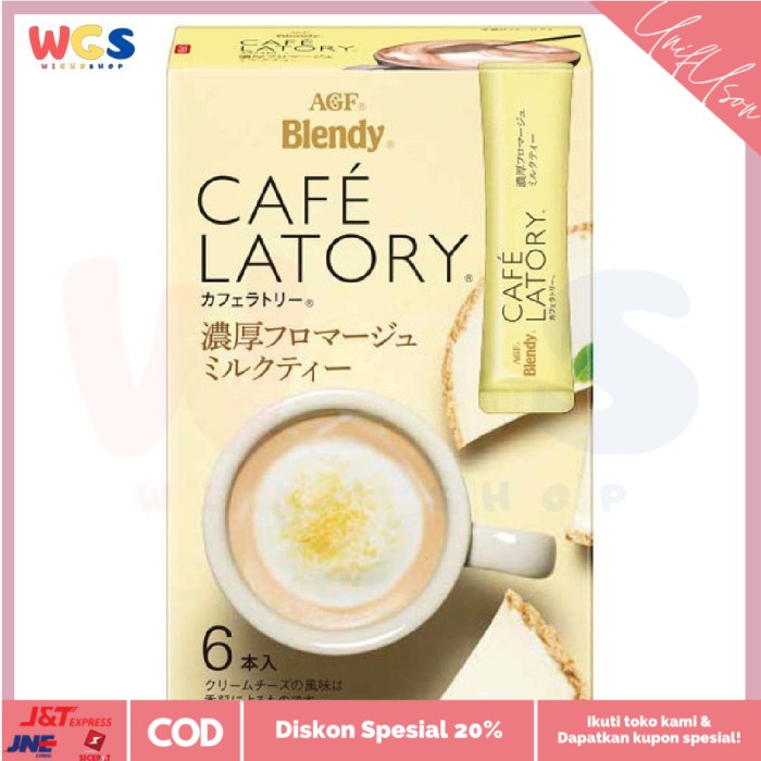 

⭐COD⭐ AGF Blendy Cafe Latory Stick Rich Cream Cheese Milk Tea 6 Sticks