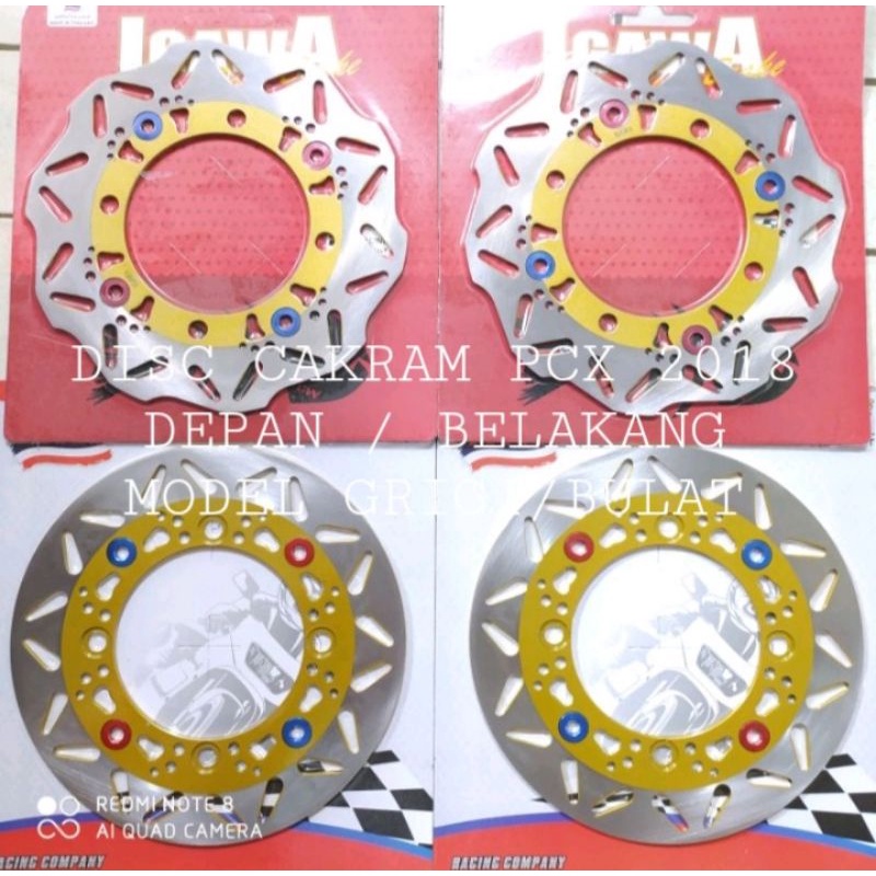 DISC CAKRAM REM DEPAN/BELAKANG.PNP PCX LOKAL 2018 FROUTING GRIGI/BULAT UK STANDAR/SET DEPAN/BELAKANG