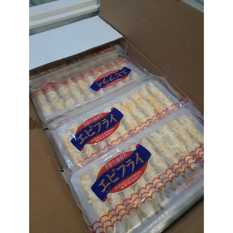 

Ebi Furai / Tempura / Udang Goreng Tepung - Export Quality ( Isi 10 Pcs )