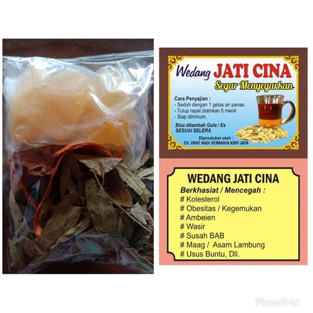 

Jamu Wedang Jati Cina