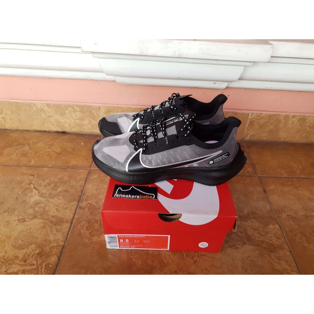 Nike Zoom Gravity