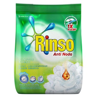 kk Rinso  Detergen 770gr perfume anti noda rose frash 