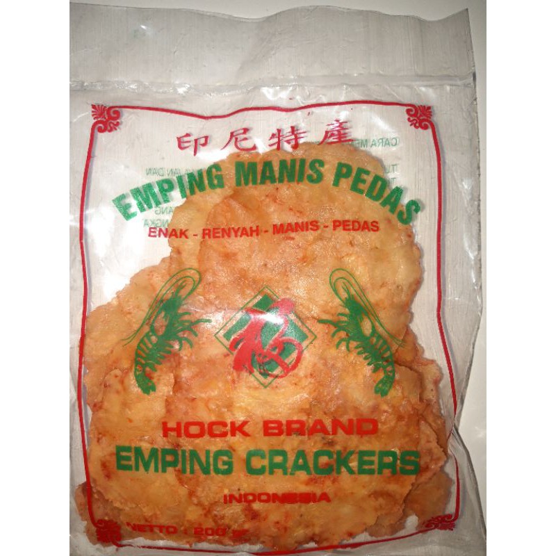 

Emping Manis Pedas HOCK BRAND