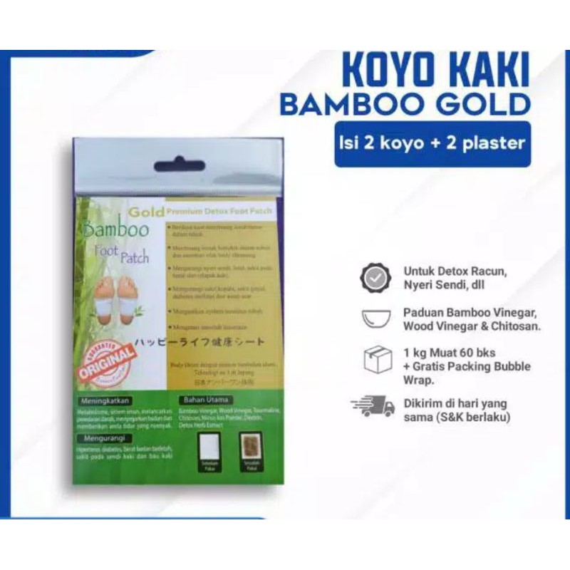 Bamboo Foot Patch ORIGINAL 100%