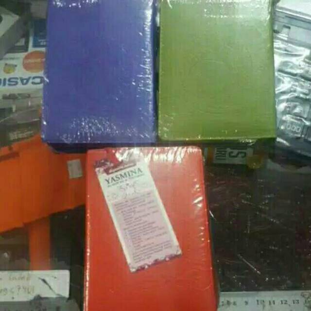 Al quran yasmina A6 quran cantik quran syamil