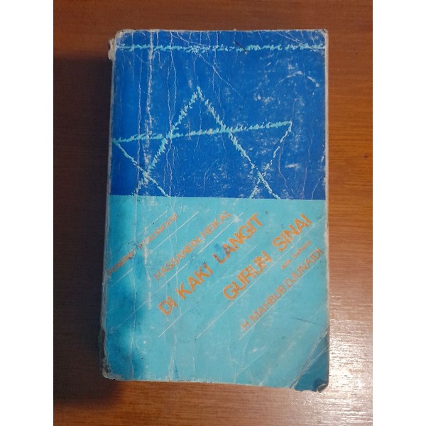 Sejarah Dunia DI KAKI LANGIT GURUN SINAI (Bekas, Original & Segel)