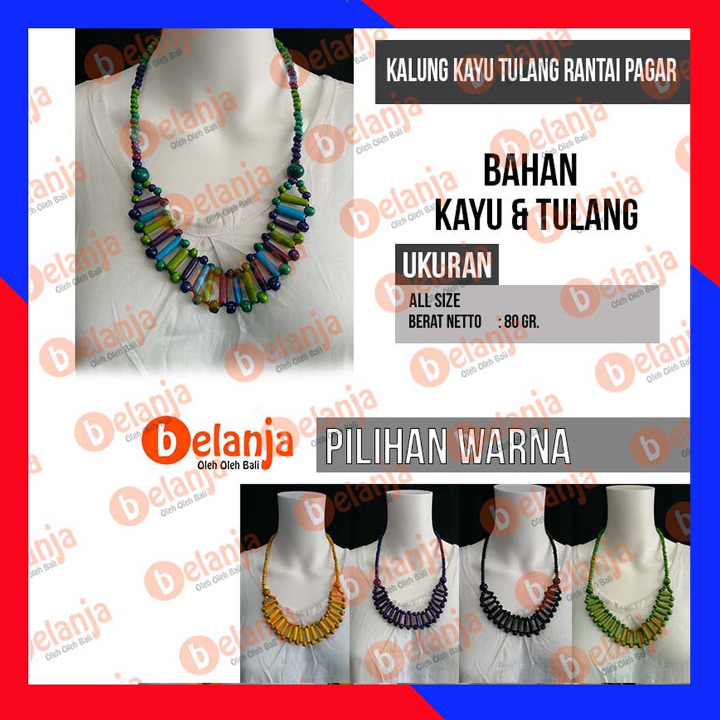 Kalung Kayu Tulang Rantai Pagar / kalung kayu vintage oleh oleh bali