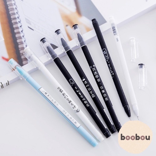 

Pulpen Tinta Hitam Gel Simple Muji Style 0.38 mm ENAK DIPAKAI