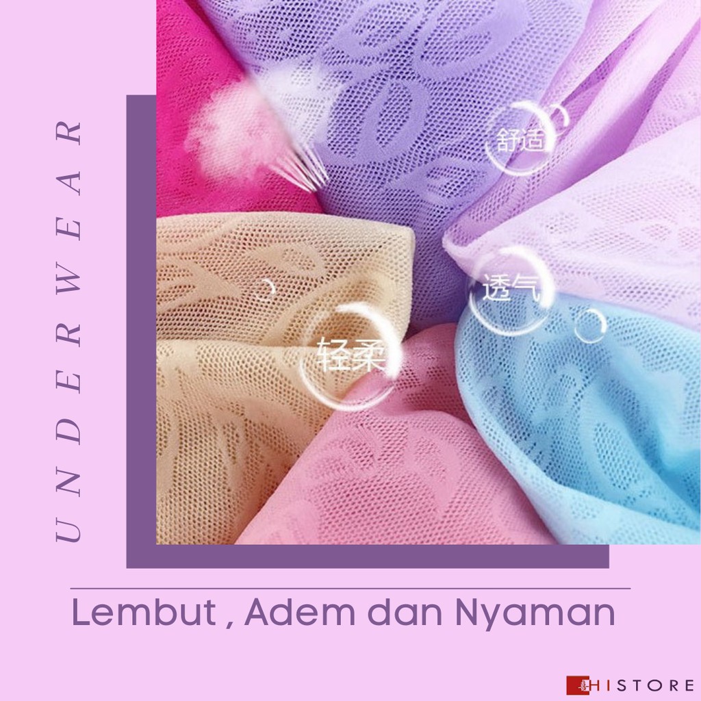 [HI]CELANA DALAM RENDA UNDERWEAR UNDIES CD WANITA 25cm x 18cm Art 353