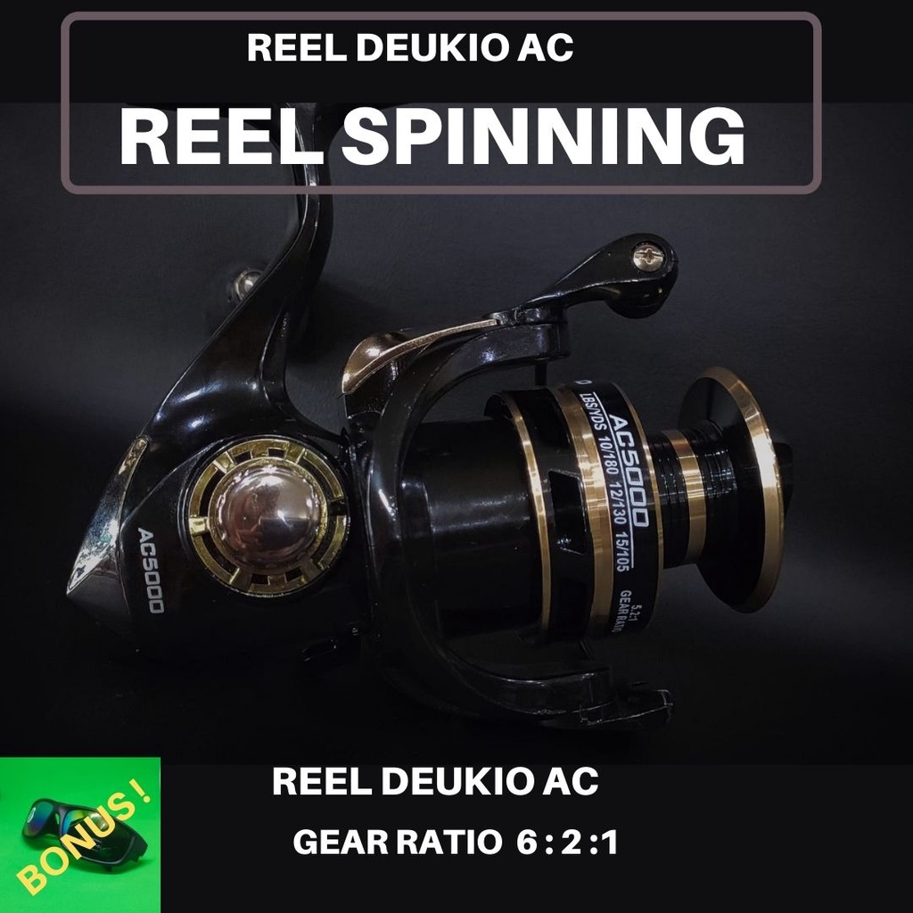 REEL PANCING / REL PANCING /RIL PANCING DEUKIO AR 2000/3000/4000/5000/6000/7000