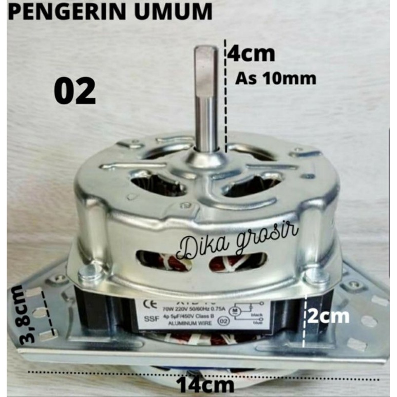 DINAMO MESIN CUCI PENGERING UMUM  ALMUNIUM