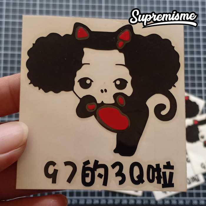 Stiker Kucing Joget / Sticker Cat Cosplay Funnyr / Stiker Cewe Kucing / Sticker Motor Kucing Joget 97 JDM Glossy Waterproof