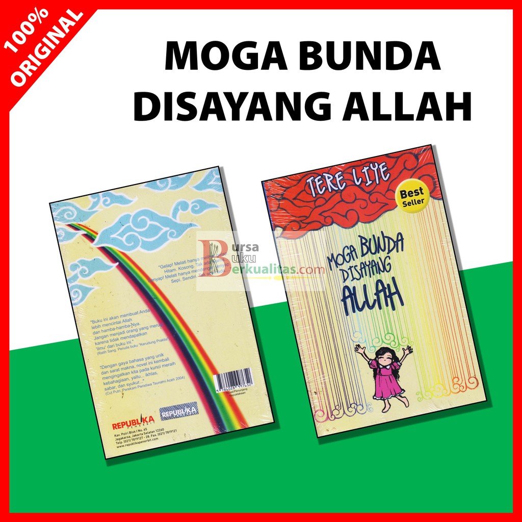 Moga Bunda Disayang Allah Karya Tere Liye Shopee Indonesia