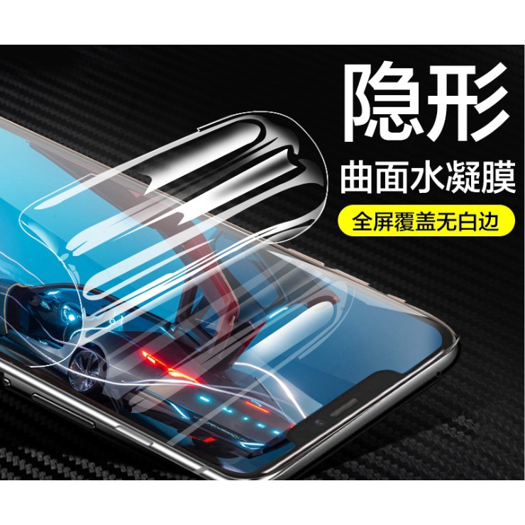 iPhone Kaca Tempered 11 X XS MAX XR 8 7 6 6 S DITAMBAH Pelindung Layar (Ready Stock) AG MATTE HD 10D 9D UNGU BLU-RAY NANO-5