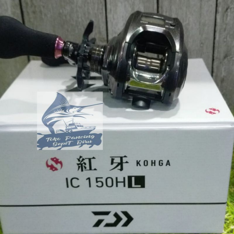 Reel BC DAIWA KOHGA IC 150HL handle kiri