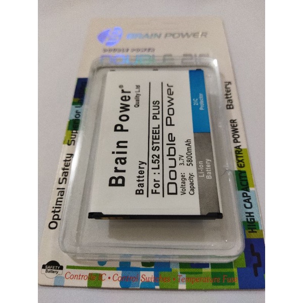 COD BATERAI SPC BRAIN POWER L52 steel pluss BATRE DOUBLE POWER