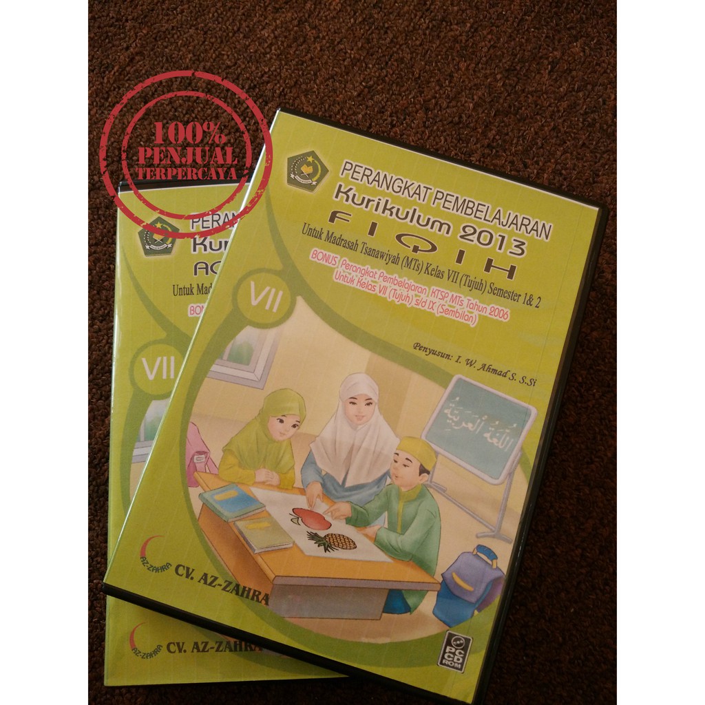 CD RPP Mapel FIQIH MTs Kelas 7-VII k13 Revisi Terbaru