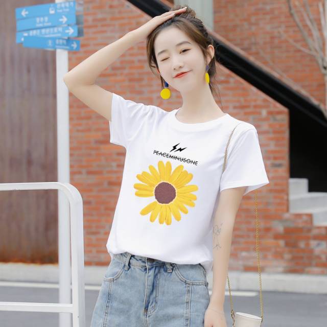 VANILLESHOP  - Kaos Wanita Sun Flower PEACEMI